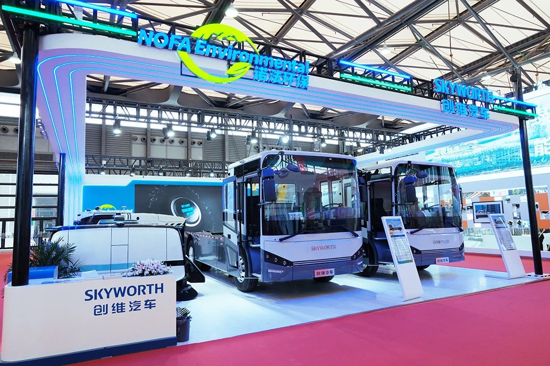Нова глава в зеленото пътуване | SKYWELL Group представя два санитарни модела на Shanghai International Carbon Neutrality Expo